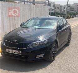 کیا ئۆپتیما